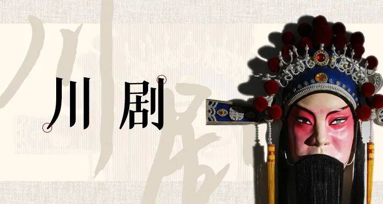 大运会浪漫的文化盛宴,你都看懂了吗?