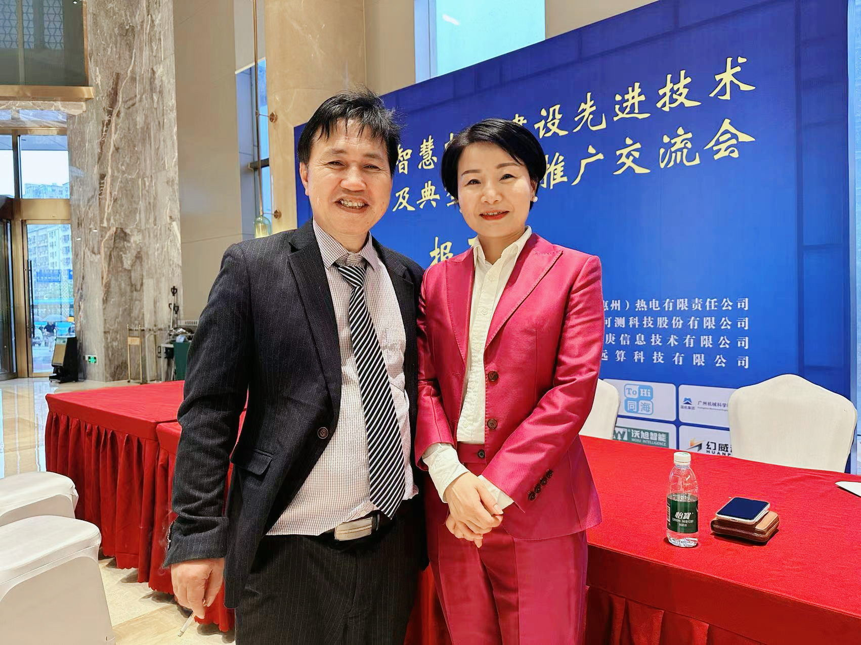 国学届大师——刘康兴